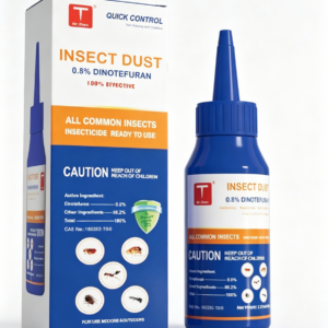 INSECTICIDAL POWDER(ZSF8043)