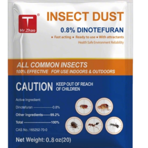 INSECTICIDAL POWDER(ZSF8402)