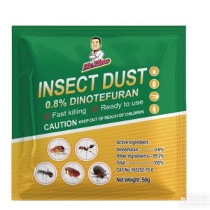 INSECTICIDAL POWDER(ZSF8405)