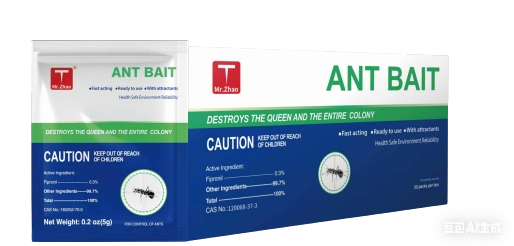 INSECTICIDAL BAIT (ZSF72001)