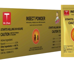 INSECTICIDAL BAIT (ZSF8406)