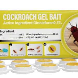 INSECTICIDAL BAIT (ZSF8408)
