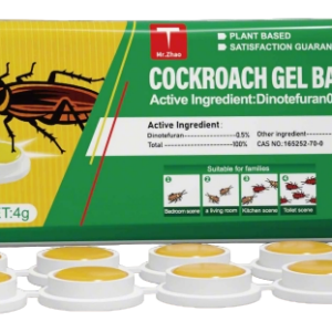 INSECTICIDAL BAIT (ZSF8409)