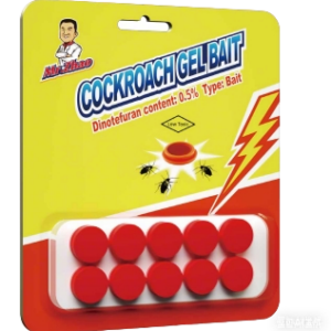 INSECTICIDAL BAIT (ZSF1411)