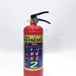 Man Long Portable ABC Dry Powder Fire Extinguisher 2kg