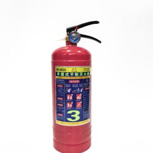 Man Long Portable ABC Dry Powder Fire Extinguisher 3kg
