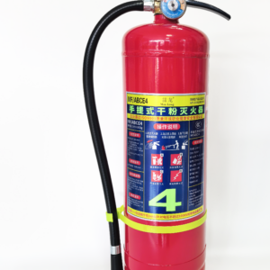 Man Long Portable ABC Dry Powder Fire Extinguisher 4kg