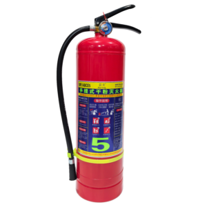 Man Long Portable ABC Dry Powder Fire Extinguisher 5kg