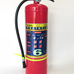 Man Long Portable ABC Dry Powder Fire Extinguisher 6kg