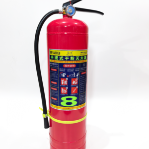 Man Long Portable ABC Dry Powder Fire Extinguisher 8kg