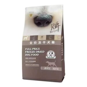 Beijue FULL PRICE FREEZE DRIED DOG FOOD 10KG