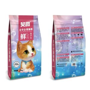 Beijue FULL PRICE CAT FOOD 10KG