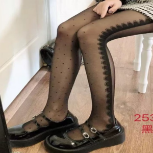 Sunflower Print Black Stockings(2533)