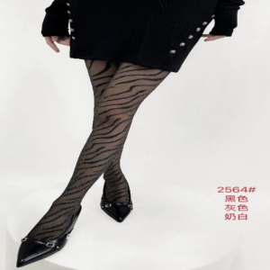 Silver Yarn Zebra Print（2564）