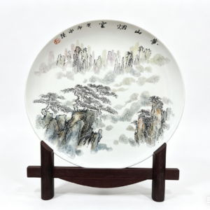 China