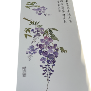 Hand-Carved Porcelain
