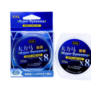 XSL Hyper Dyneema super long cast X8 20m