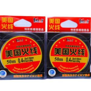Tough&Powerful For Extreme Fishing 50m