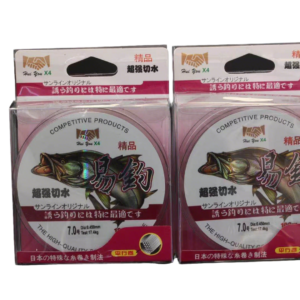 Hui You X4 PE Fishing Line 7.0#