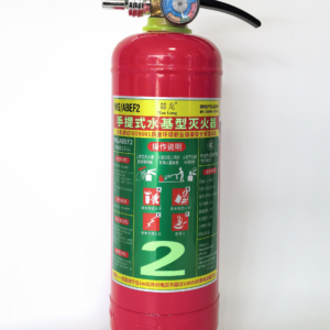 Man Long Portable Water-Based Fire Extinguisher 2L