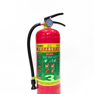 Man Long Portable Water-Based Fire Extinguisher 3L