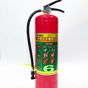Man Long Portable Water-Based Fire Extinguisher 6L