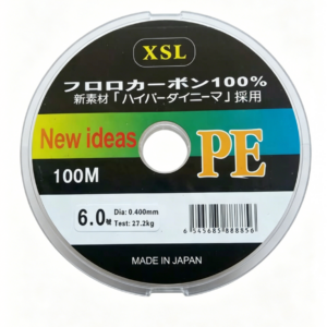 XSL Fluorocarbon line PE 6.0# 100M