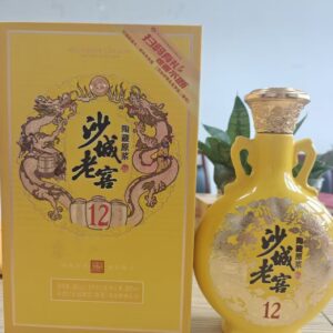 Shacheng Laojiao Pottery-Stored Original Pulp Baijiu  12