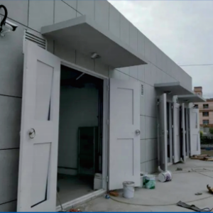Explosion relief door